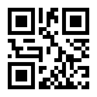 QR-Code zur Buchseite 9783486992939