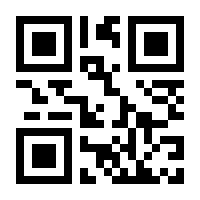 QR-Code zur Seite https://www.isbn.de/9783486992953