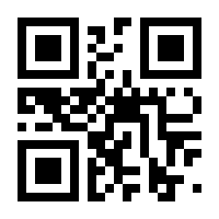 QR-Code zur Seite https://www.isbn.de/9783486993219