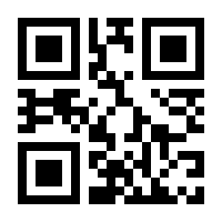 QR-Code zur Seite https://www.isbn.de/9783486993905