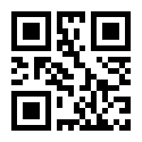 QR-Code zur Seite https://www.isbn.de/9783487084947