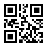 QR-Code zur Seite https://www.isbn.de/9783487091358