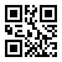QR-Code zur Seite https://www.isbn.de/9783487128412