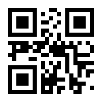 QR-Code zur Seite https://www.isbn.de/9783487129884