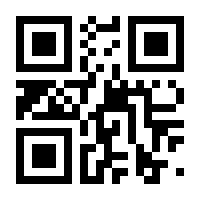 QR-Code zur Seite https://www.isbn.de/9783487130491