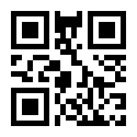 QR-Code zur Seite https://www.isbn.de/9783487130507