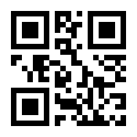 QR-Code zur Seite https://www.isbn.de/9783487142333