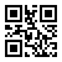 QR-Code zur Seite https://www.isbn.de/9783487142647