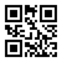 QR-Code zur Seite https://www.isbn.de/9783487151151