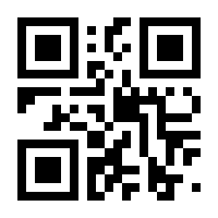 QR-Code zur Seite https://www.isbn.de/9783487153834