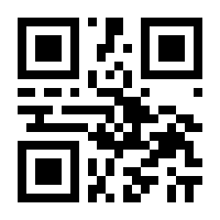 QR-Code zur Seite https://www.isbn.de/9783487156132