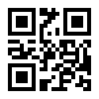 QR-Code zur Seite https://www.isbn.de/9783487156958