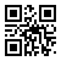 QR-Code zur Seite https://www.isbn.de/9783487157016