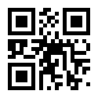 QR-Code zur Seite https://www.isbn.de/9783487166551