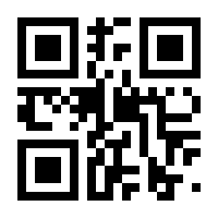 QR-Code zur Seite https://www.isbn.de/9783487302881