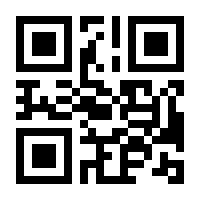 QR-Code zur Seite https://www.isbn.de/9783487422619