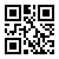 QR-Code zur Seite https://www.isbn.de/9783488202081