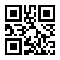 QR-Code zur Buchseite 9783488204207