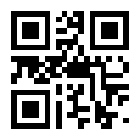 QR-Code zur Seite https://www.isbn.de/9783489643166