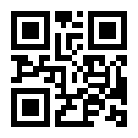 QR-Code zur Seite https://www.isbn.de/9783490003126