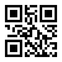 QR-Code zur Buchseite 9783490144126