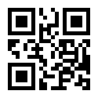 QR-Code zur Seite https://www.isbn.de/9783490387127