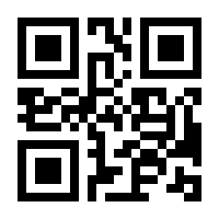 QR-Code zur Buchseite 9783491222922