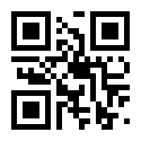 QR-Code zur Seite https://www.isbn.de/9783491223394