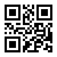 QR-Code zur Seite https://www.isbn.de/9783491223417