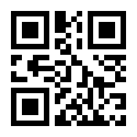 QR-Code zur Seite https://www.isbn.de/9783491910829
