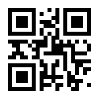 QR-Code zur Seite https://www.isbn.de/9783491962149