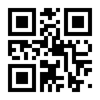 QR-Code zur Seite https://www.isbn.de/9783492031738