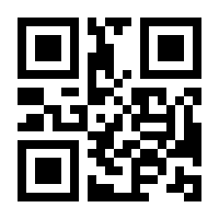 QR-Code zur Seite https://www.isbn.de/9783492050913