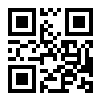 QR-Code zur Seite https://www.isbn.de/9783492053495