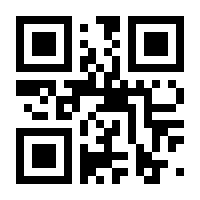 QR-Code zur Seite https://www.isbn.de/9783492054690