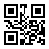 QR-Code zur Seite https://www.isbn.de/9783492055505