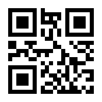 QR-Code zur Seite https://www.isbn.de/9783492055642