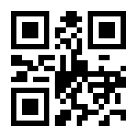 QR-Code zur Seite https://www.isbn.de/9783492056397