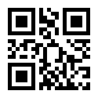 QR-Code zur Seite https://www.isbn.de/9783492056489