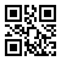 QR-Code zur Seite https://www.isbn.de/9783492058469