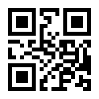 QR-Code zur Seite https://www.isbn.de/9783492060028