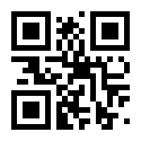 QR-Code zur Seite https://www.isbn.de/9783492061223
