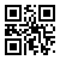 QR-Code zur Seite https://www.isbn.de/9783492061377