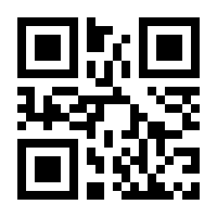 QR-Code zur Seite https://www.isbn.de/9783492065702