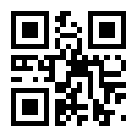 QR-Code zur Seite https://www.isbn.de/9783492066419