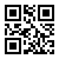 QR-Code zur Seite https://www.isbn.de/9783492071048