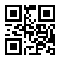 QR-Code zur Seite https://www.isbn.de/9783492071215