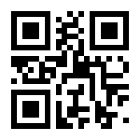 QR-Code zur Seite https://www.isbn.de/9783492072168