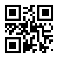 QR-Code zur Seite https://www.isbn.de/9783492073325