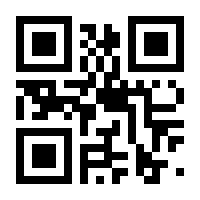 QR-Code zur Seite https://www.isbn.de/9783492155793
